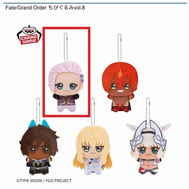 Aスカンジナビア・ペペロンチーノ】Fate/Grand Order ちびぐるみvol.8