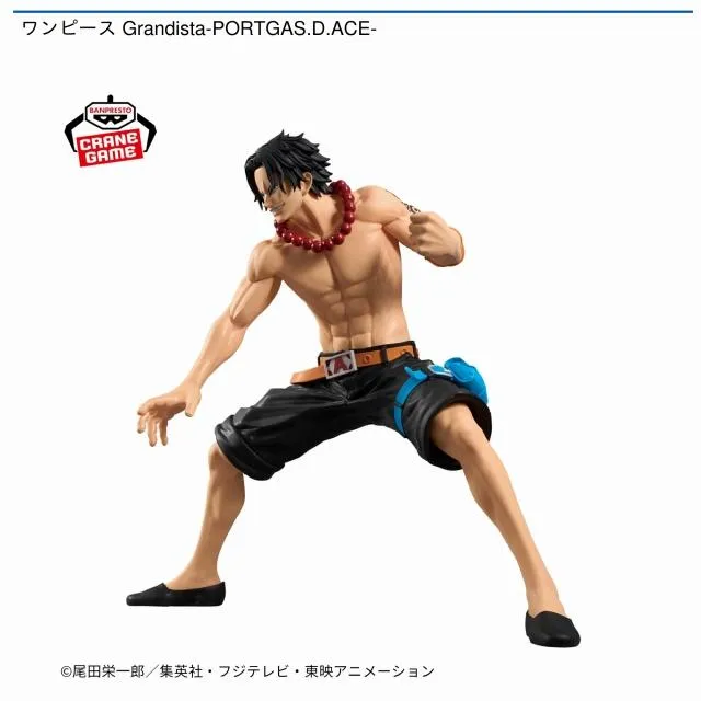 ポートガス・D・エース】ワンピース Grandista-PORTGAS.D.ACE