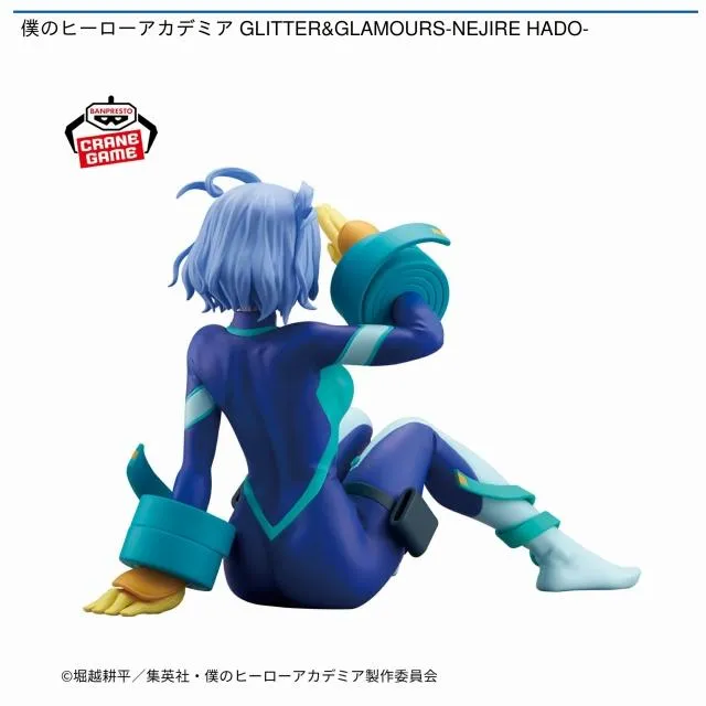 波動ねじれ】僕のヒーローアカデミア GLITTER&GLAMOURS-NEJIRE HADO