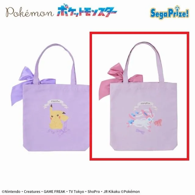 Bニンフィア】ポケットモンスター [PtZ]リボントートバッグ オンライン