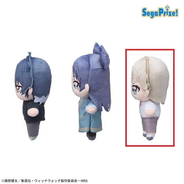 C霧生見晴】TVアニメ『ウィッチウォッチ』 KIRA MUCCHI ぬいぐるみVol