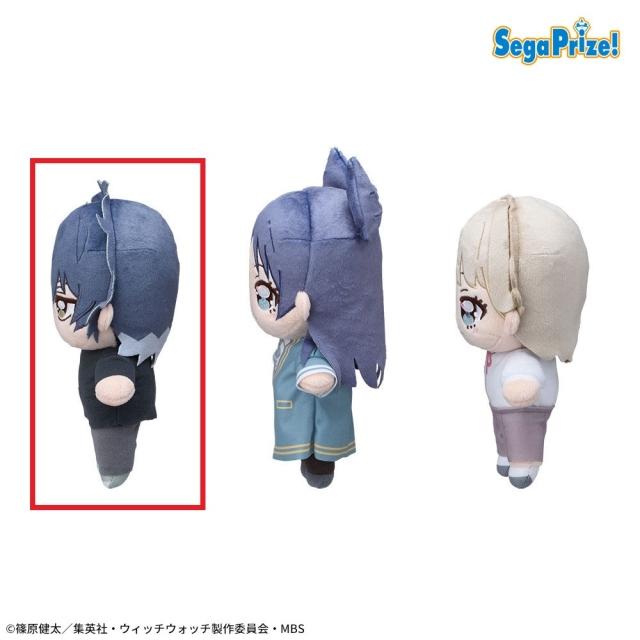 Aマガミケイゴ】TVアニメ『ウィッチウォッチ』 KIRA MUCCHI ぬいぐるみ