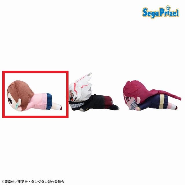 Aモモ<怒り>】TVアニメ『ダンダダン』 寝そべり ぬいぐるみVol.3(EX