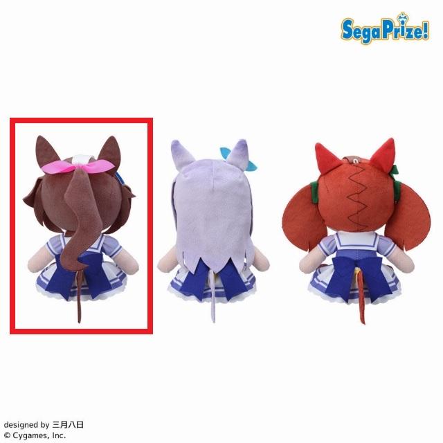 トウカイテイオー公式ターフィショップ購入　ウマ娘　サラブレッドカードセット トウカイテイオー公式ターフィショップ購入 ウマ娘 サラブレッド
