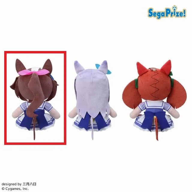 Aトウカイテイオー】ウマ娘 プリティーダービー ふわぷち ぬいぐるみ