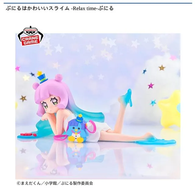 美少女系フィギュア　23個まとめ売り　デートアライブ　レム　ぷにるはスライム prize_detail_2_20250903_064828