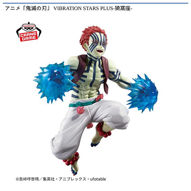 prize_detail_2_20250910_071303