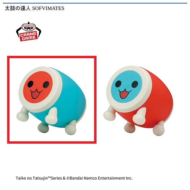 A和田どん(顔赤)】太鼓の達人 SOFVIMATES オンラインクレーンゲーム