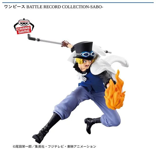 ワンピース BATTLE RECORD COLLECTION サボ フィギュア サボ】ワンピース BATTLE RECORD COLLECTION-SABO- オンラインクレーン