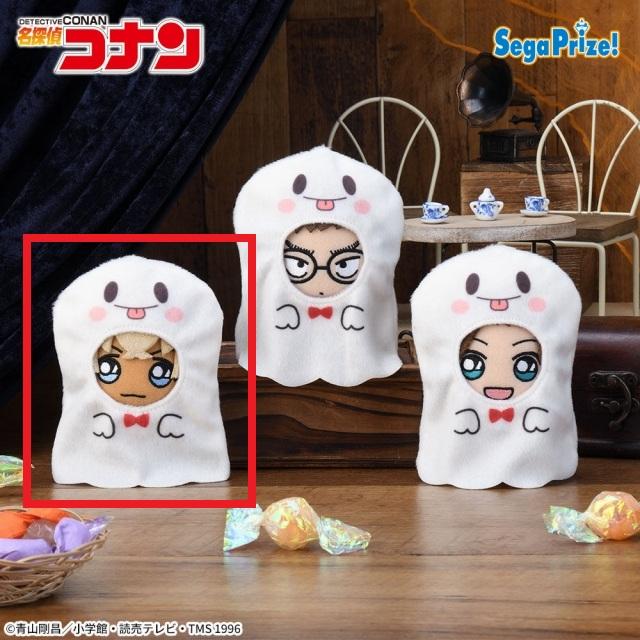 名探偵コナン Matowooz! まとうーず マスコット 安室透　11体セット 名探偵コナン Matowooz！マスコット“コナン&灰原&安室