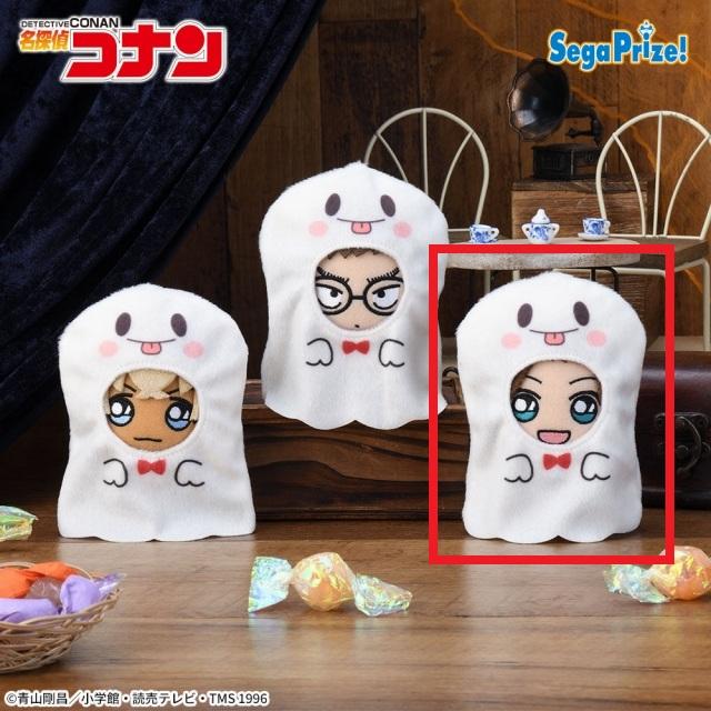 名探偵コナン コナン ゼロの日常 ぬいぐるみ 安室透 降谷零 安室 風見 榎本梓 コナン ゼロの日常」安室透、降谷零、榎本梓、風見裕也、ハロらを