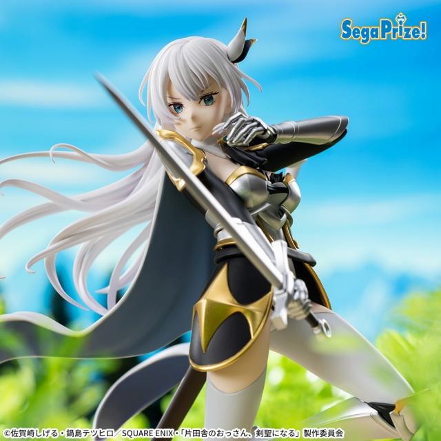 アリューシア・シトラス】片田舎のおっさん、剣聖になる ハイ