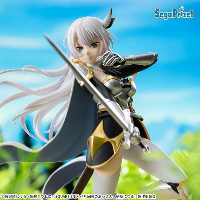 アリューシア・シトラス】片田舎のおっさん、剣聖になる ハイ