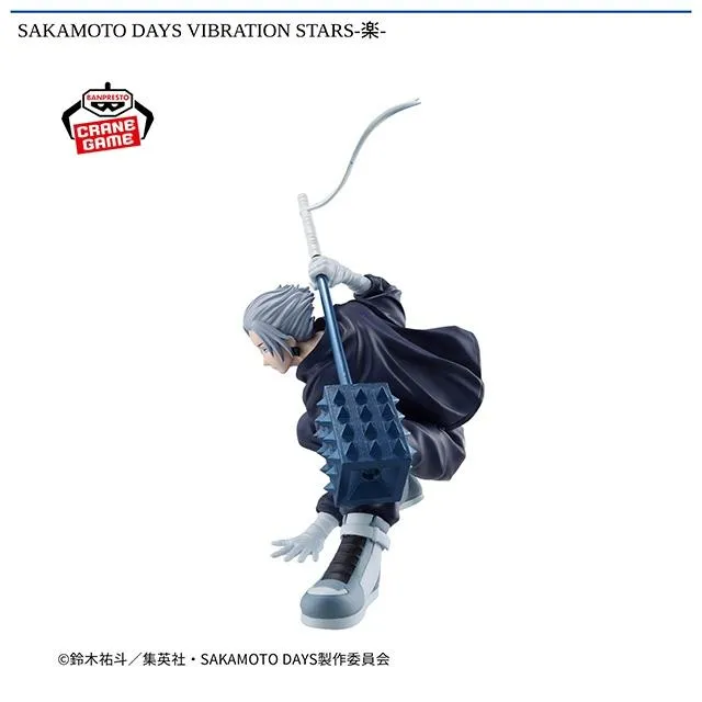 楽】SAKAMOTO DAYS VIBRATION STARS-楽- オンラインクレーンゲーム DMM