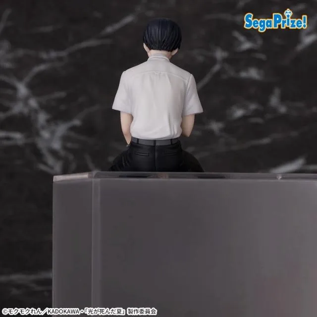 よしき】TVアニメ「光が死んだ夏」 ちょこのせ [PM]フィギュア“よしき