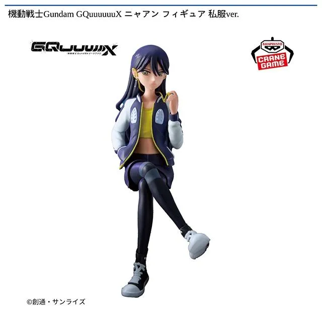 prize_detail_2_20251001_043412