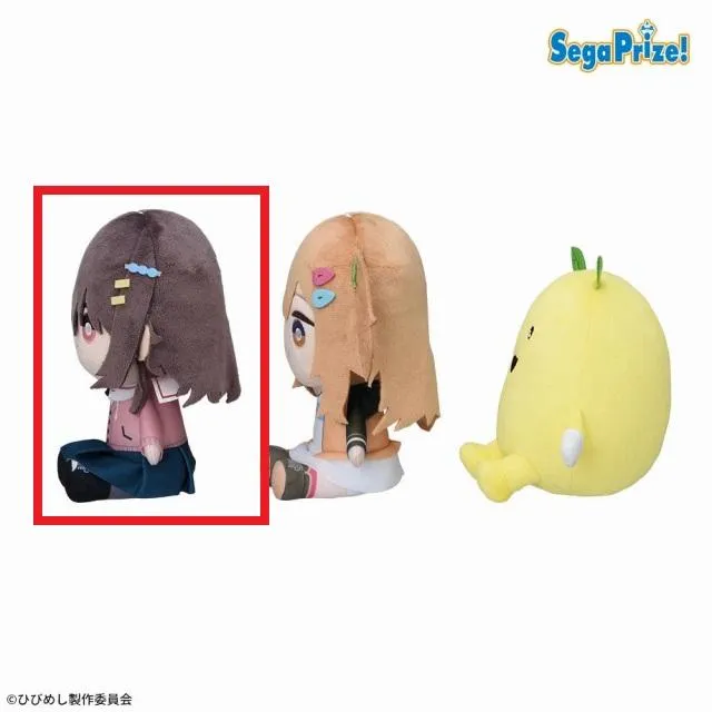 河合まこ日々は過ぎれど飯うまし ひびめしぬいぐるみ Vol.1 ②