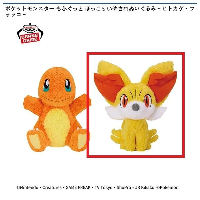 prize_detail_2_20251008_072726