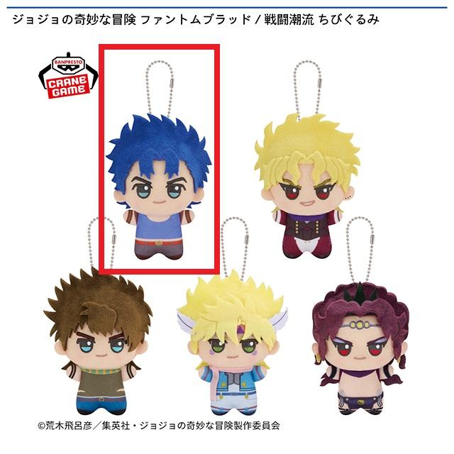 Aジョナサン・ジョースター】ジョジョの奇妙な冒険 ファントム