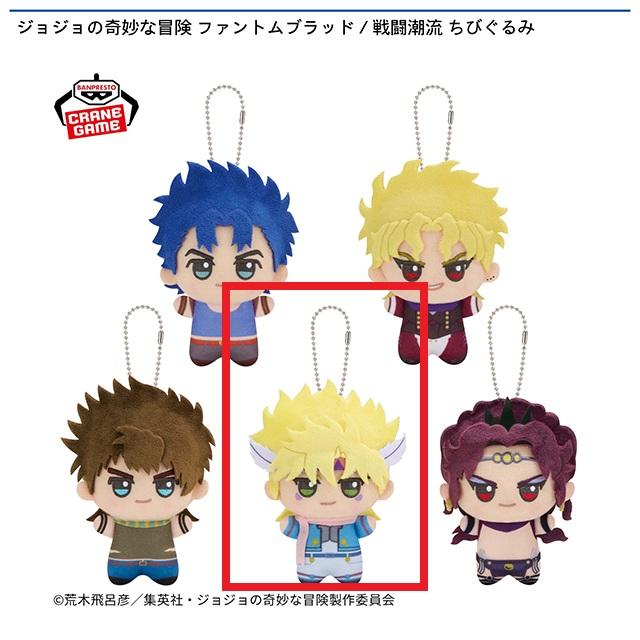 Dシーザー・アントニオ・ツェペリ】ジョジョの奇妙な冒険 ファントム