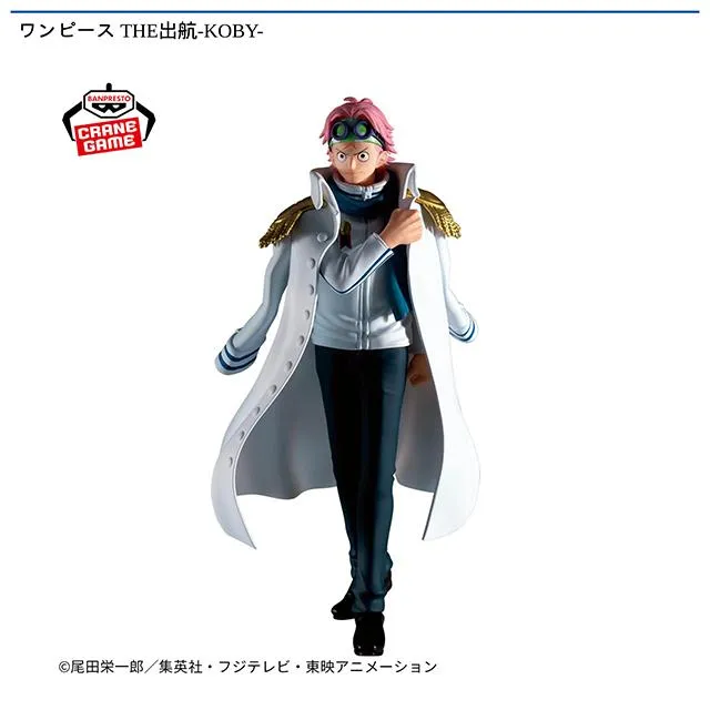 コビー】ワンピース THE出航-KOBY- オンラインクレーンゲーム DMMオンクレ