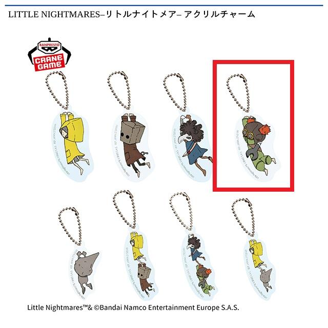 Dアローン】LITTLE NIGHTMARES -リトルナイトメア- アクリル