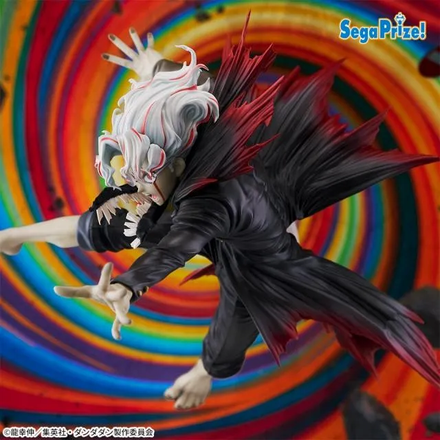 オカルン(変身)】 TVアニメ『ダンダダン』 FIGURIZMα “オカルン(変身