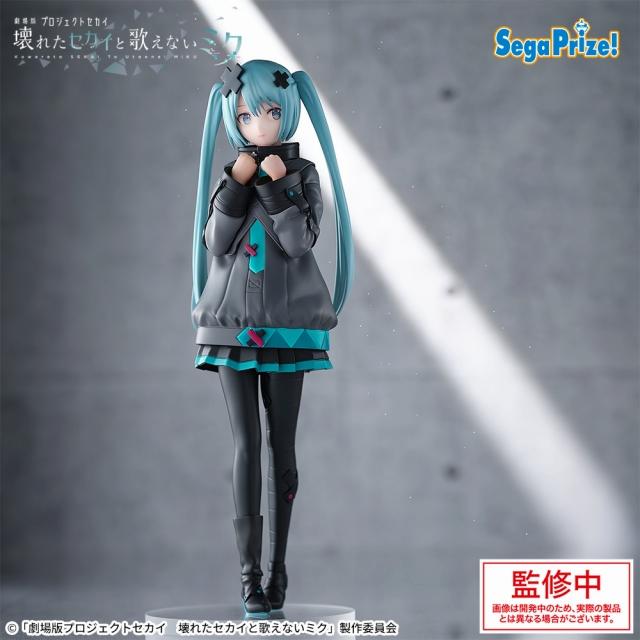 閉ざされた窓のセカイの初音ミク　フィギュア　６個セット　ルミナスタ 閉ざされた窓のセカイの初音ミク】「劇場版プロジェクトセカイ 壊れた
