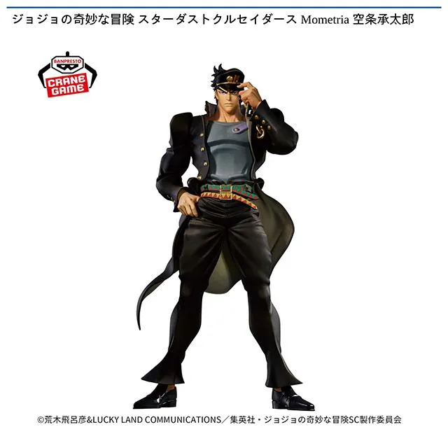 prize_detail_2_20251022_065814