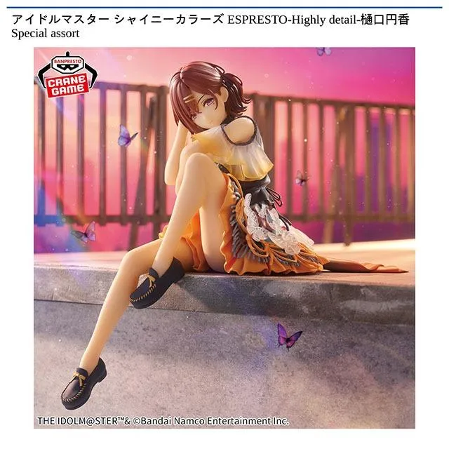 A樋口円香 Another color】アイドルマスター シャイニーカラーズ