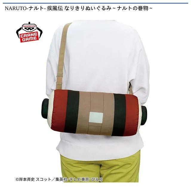 ナルトの巻物】NARUTO-ナルト- 疾風伝 なりきりぬいぐるみ～ナルトの