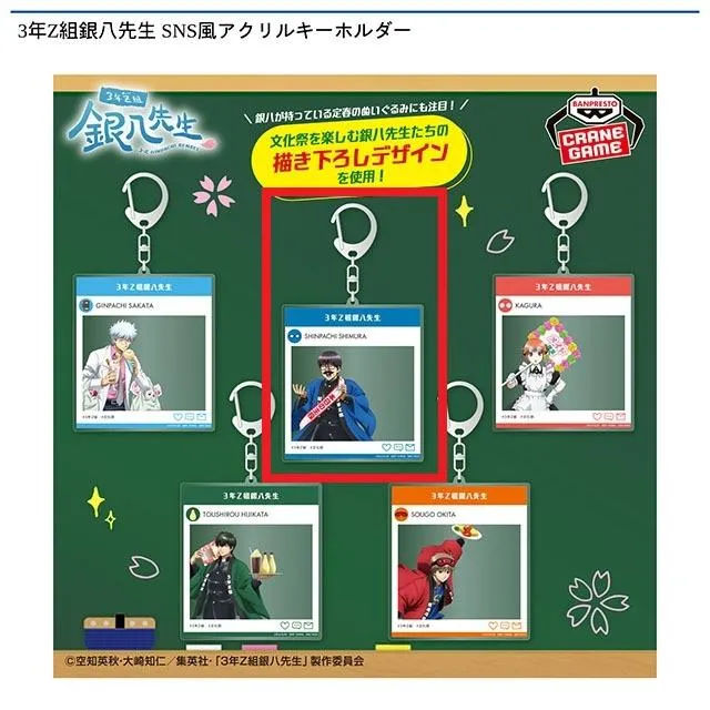 オタク引退グッズまとめ売り 140サイズ発送 アニメグッズ 超大量 引退品大量まとめアクスタ