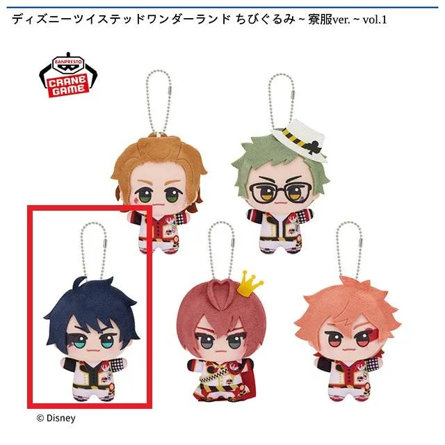 Cデュース・スペード】ディズニーツイステッドワンダーランド ちび