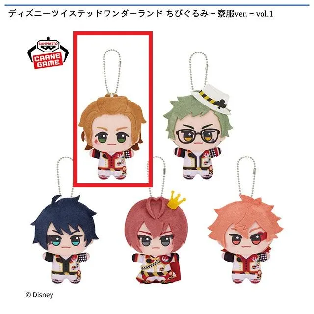 Dケイト・ダイヤモンド】ディズニーツイステッドワンダーランド ちび