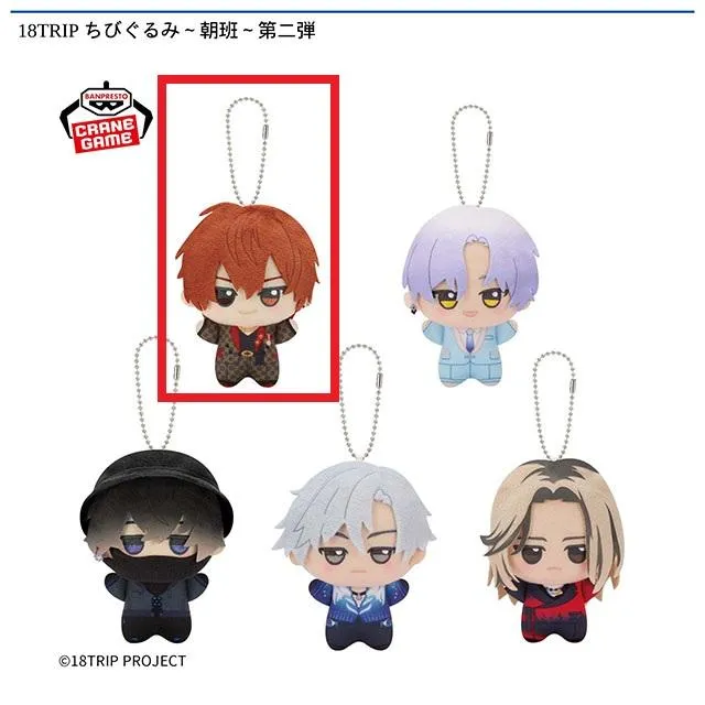 A西園練牙】18TRIP ちびぐるみ～朝班～第二弾 オンラインクレーン