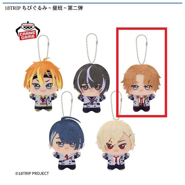 C斜木七基】18TRIP ちびぐるみ～昼班～第二弾 オンラインクレーン