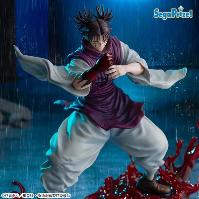 呪術廻戦 FIGURIZMα フィギュア【脹相】16点セット まとめ売り 脹相】呪術廻戦 FIGURIZMα “脹相”赫鱗躍動・載 オンラインクレーン