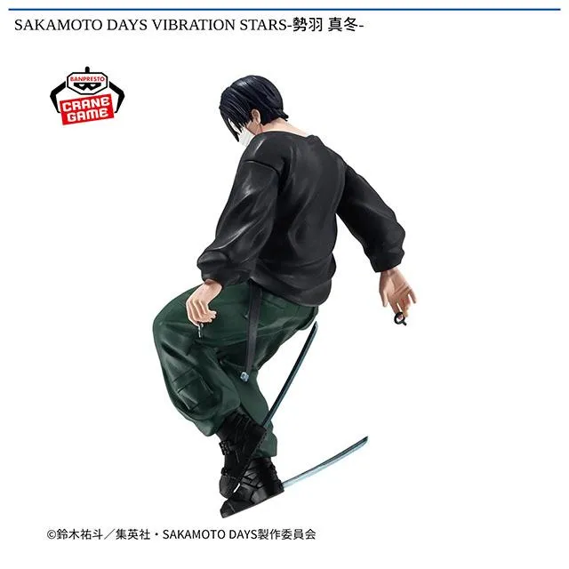 勢羽真冬】SAKAMOTO DAYS VIBRATION STARS-勢羽 真冬- オンライン