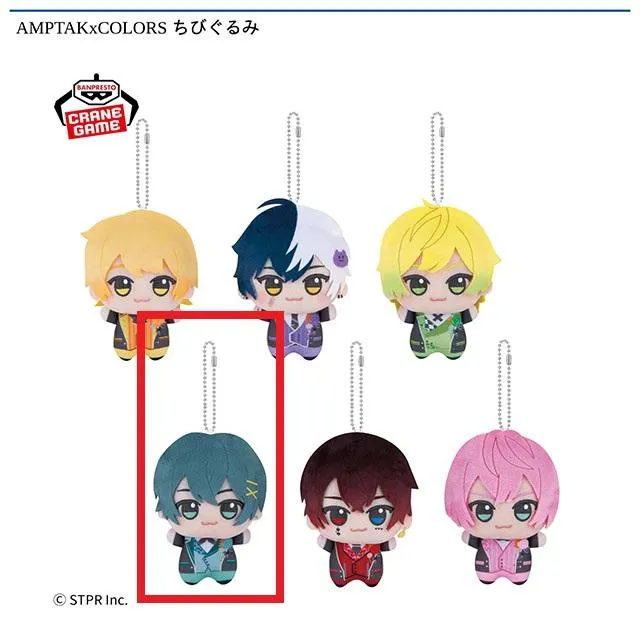 Dちぐさくん】AMPTAKxCOLORS ちびぐるみ オンラインクレーンゲーム DMM