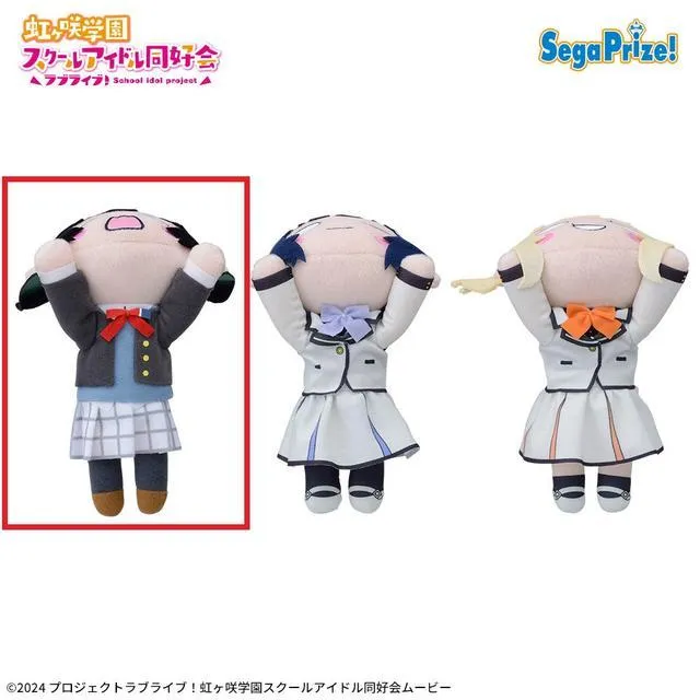 A高咲侑(ヒトリダケナンテエラベナイヨー!)】ラブライブ!虹ヶ咲学園