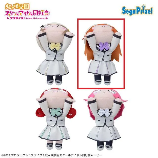 B近江彼方】ラブライブ!虹ヶ咲学園スクールアイドル同好会 寝そべり