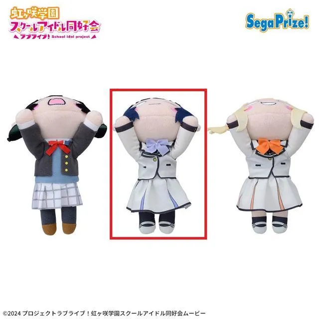 B朝香果林】ラブライブ!虹ヶ咲学園スクールアイドル同好会 寝そべり