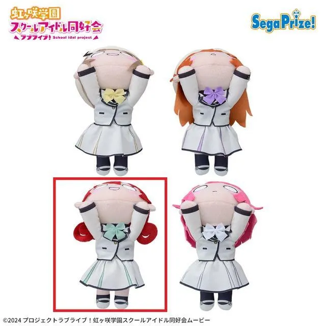 ことねぬい & 清原 & カブレラ ラブライブ！虹ヶ咲学園スクールアイドル同好会 寝そべり ぬいぐるみ