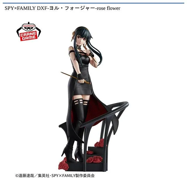 ヨル・フォージャー】SPY×FAMILY DXF-ヨル・フォージャー-rose flower