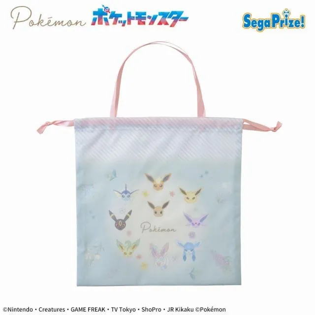 ポケットモンスター [PtZ]巾着付ブランケット Ver.1.5 オンライン