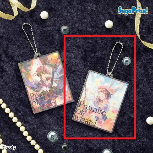 Bホワイト】『魔法使いの約束』 アクリルキーチェーンVol.2 (EX