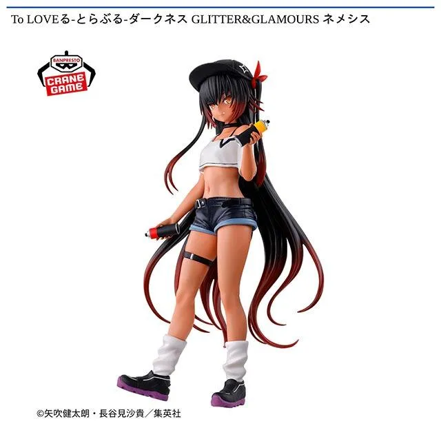 To LOVEるダークネスフィギュア　9体セット To LOVEるダークネスフィギュア 9体セット FIG]金色の闇 To LOVEる