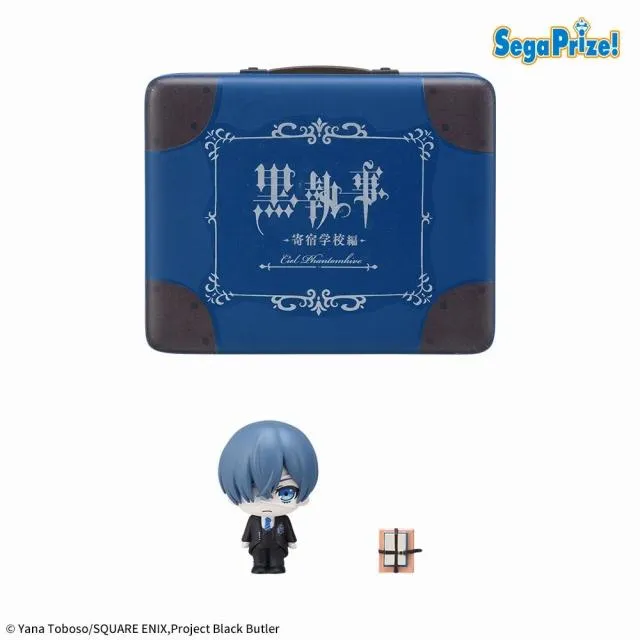 シエル・ファントムハイヴ】アニメ「黒執事 -寄宿学校編-」 Petite