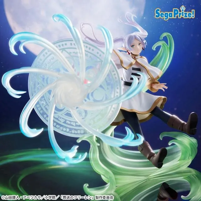 葬送のフリーレン FIGURIZMα フリーレン 〜魔法の高み〜 15個 Amazon.co.jp: フリーレン フィギュア 葬送の*フリーレン FIGURIZMα