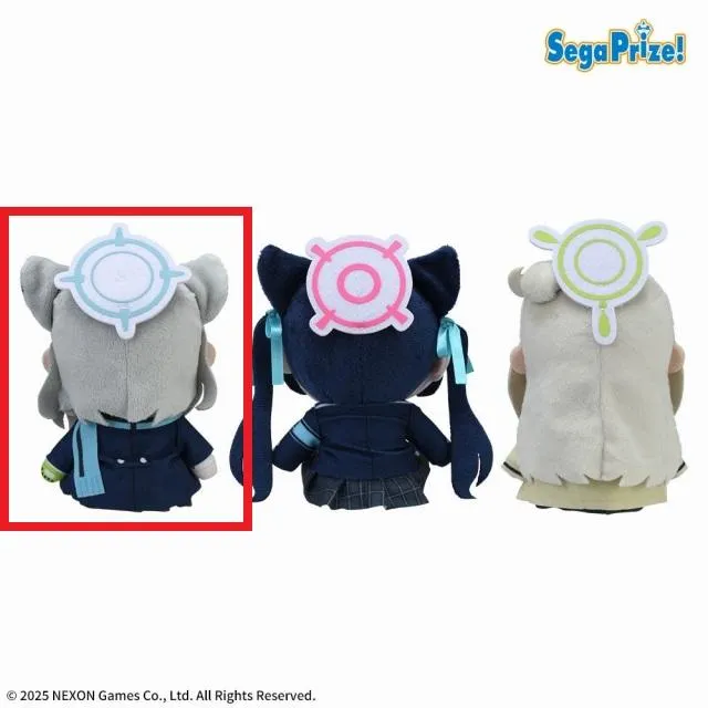 Aシロコ】ブルーアーカイブ ミニぬいぐるみVol.1(EX) オンライン